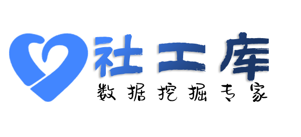 何处可查女朋友
